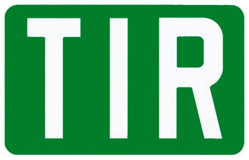 中国_格鲁吉亚双清关TIR直达陆运专线 — 中俄卡航