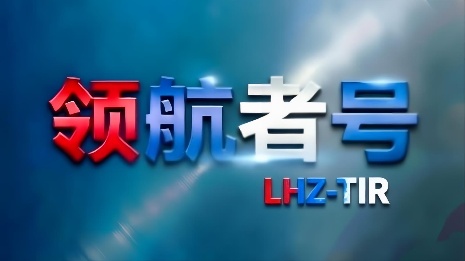 中俄卡航格鲁吉亚小轿车专线：跨里海黑海双通道，15-20天直达第比利斯，中国品牌汽车进入黑海门户专属通道